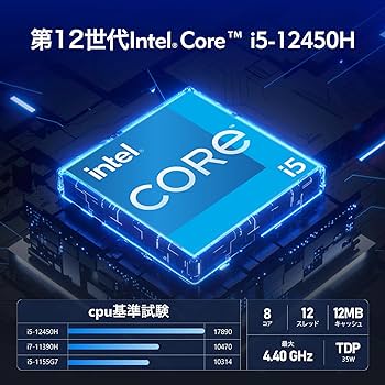 GEEKOM Mini IT12 ミニPC 本体 Amazon.co.jp: GEEKOM Mini IT12 ミニ PC 、第 12 世代 i7